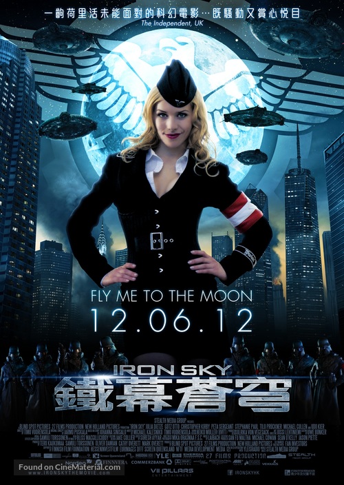 Iron Sky - Hong Kong Movie Poster