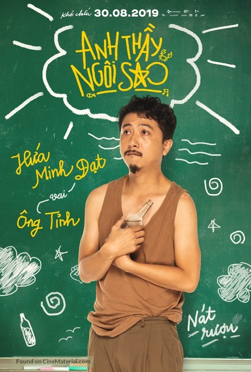 Anh Thay Ngoi Sao - Vietnamese Movie Poster