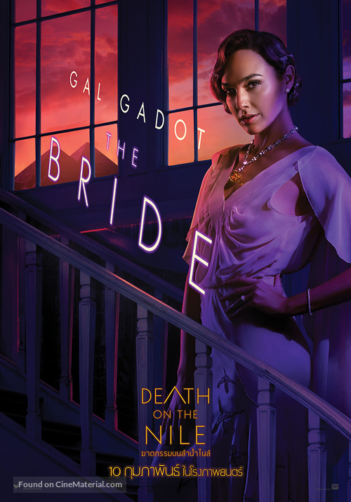 Death on the Nile - Thai Movie Poster