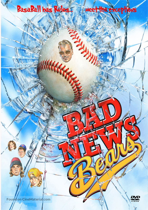 Bad News Bears - Swedish DVD movie cover