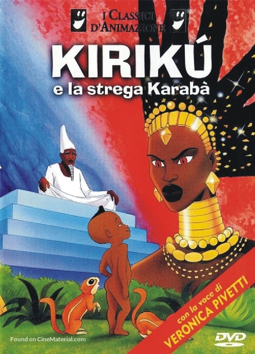 Kirikou et la sorci&egrave;re - Italian Movie Cover