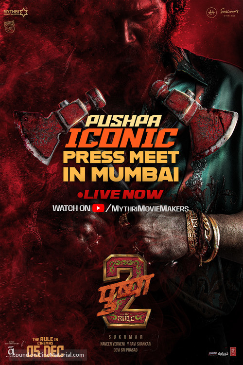 Pushpa: The Rule - Part 2 - Indian Movie Poster