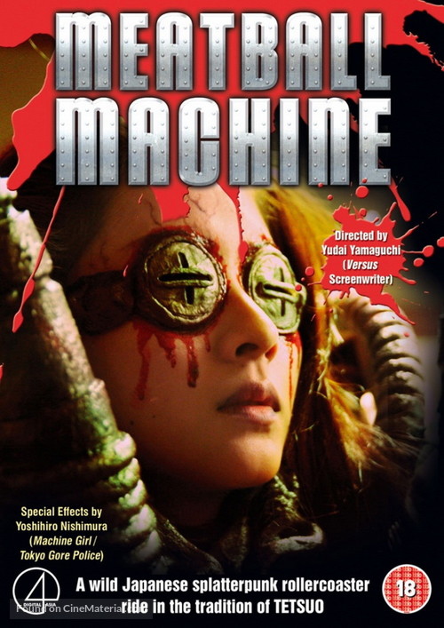 Meatball Machine - Movie Cover