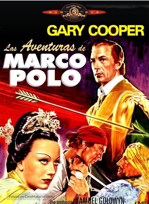 The Adventures of Marco Polo - Spanish Movie Cover