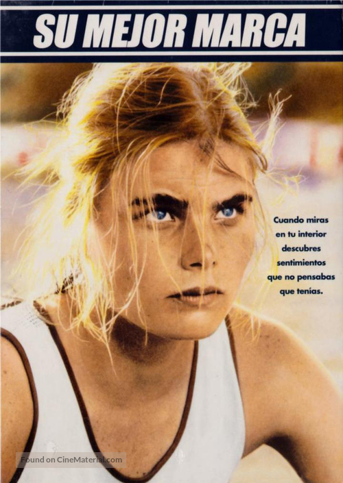 Personal Best - Spanish Movie Poster