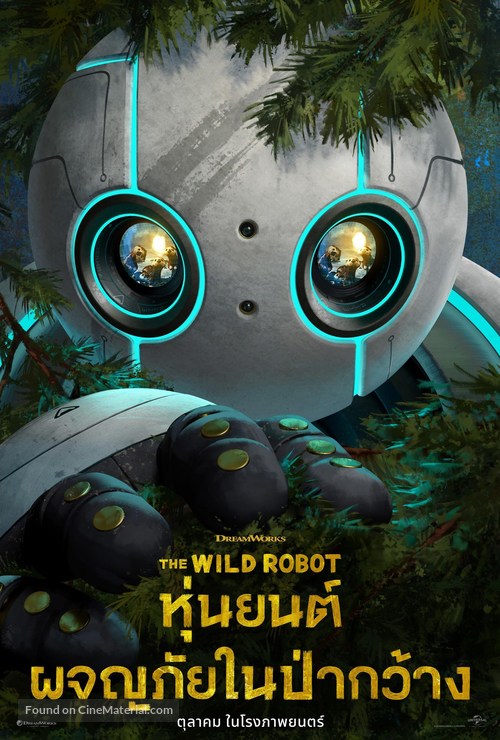 The Wild Robot - Thai Movie Poster