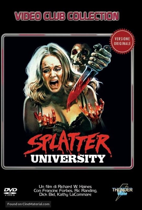 Splatter University - Italian DVD movie cover