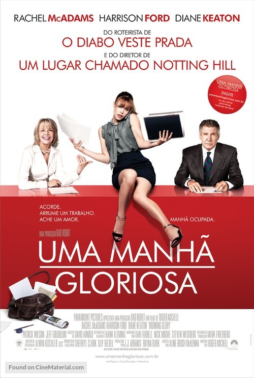 Morning Glory - Brazilian Movie Poster