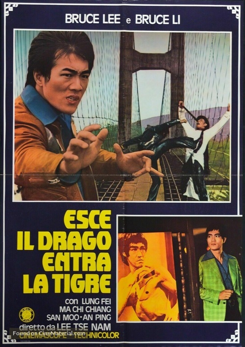 Tian huang ju xing - Italian Movie Poster