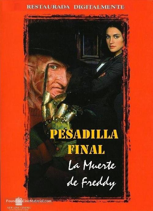 Freddy&#039;s Dead: The Final Nightmare - Spanish Movie Cover