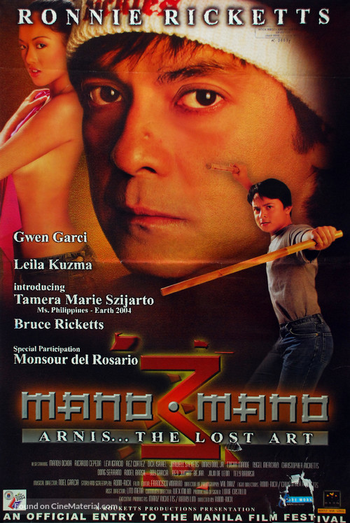 Mano Mano 3: Arnis the Lost Art - Philippine Movie Poster