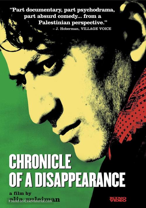 Chronicle of a Disappearance - Movie Poster