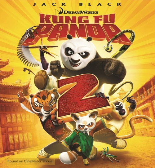Kung Fu Panda 2 - Brazilian Movie Cover