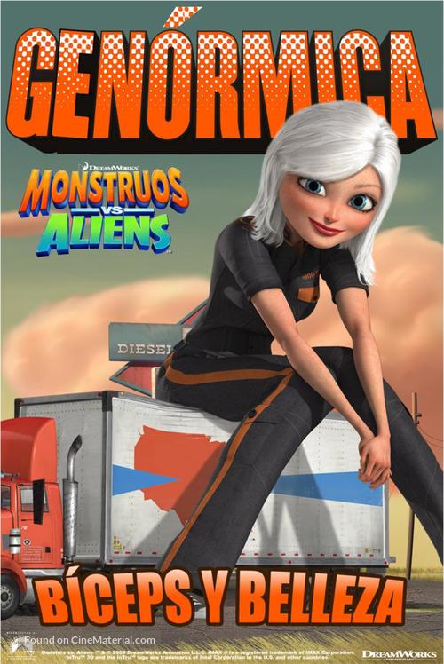 Monsters vs. Aliens - Argentinian Movie Poster