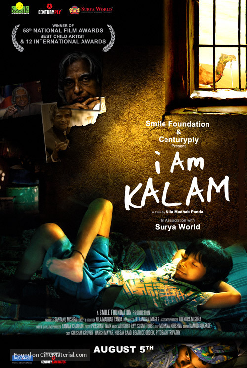 I Am Kalam - Indian Movie Poster