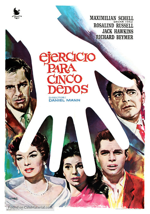 Five Finger Exercise - Spanish Movie Poster