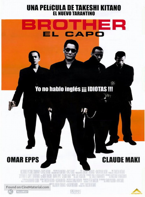 Brother - Mexican Movie Poster