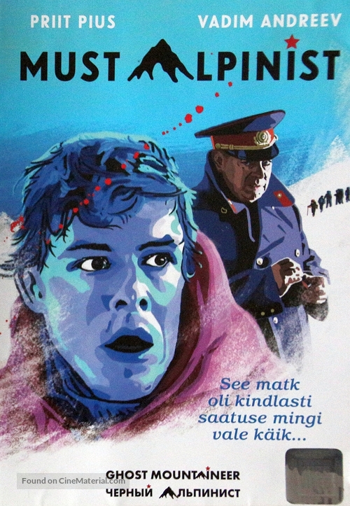 Must alpinist - Estonian Movie Cover