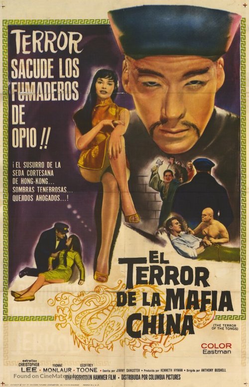 The Terror of the Tongs - Argentinian Movie Poster
