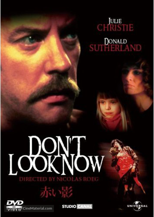 Don&#039;t Look Now - Japanese DVD movie cover