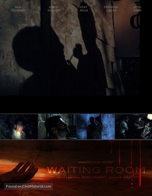 The Waiting Room - Indian Movie Poster