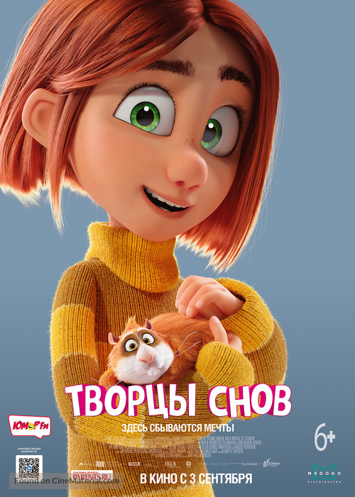 Dreambuilders - Russian Movie Poster