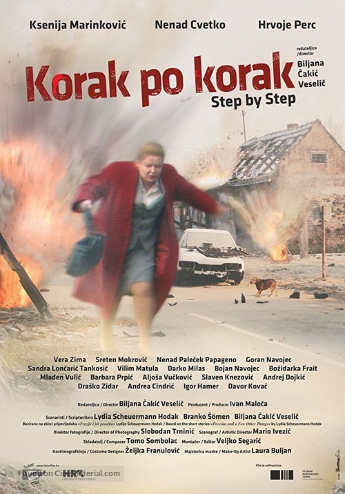 Korak po korak - Croatian Movie Poster