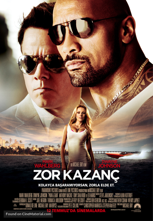 Pain &amp; Gain - Turkish Movie Poster