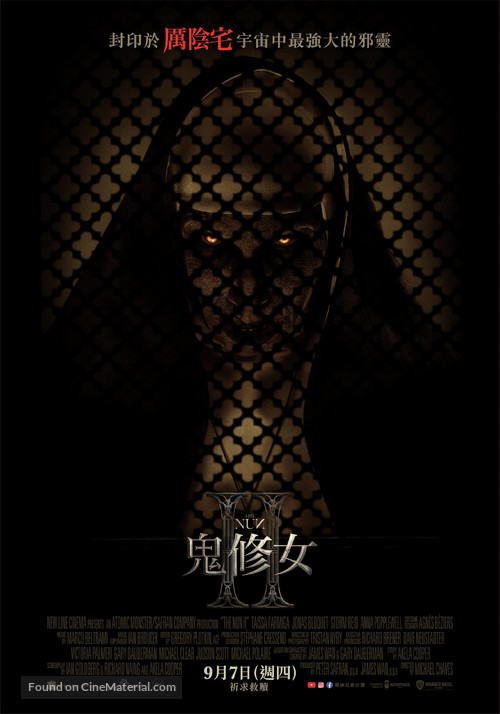 The Nun II - Taiwanese Movie Poster