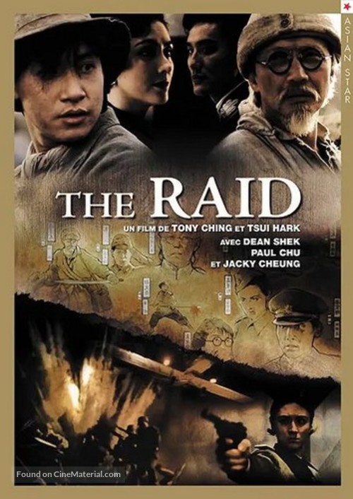The Raid - French Movie Cover