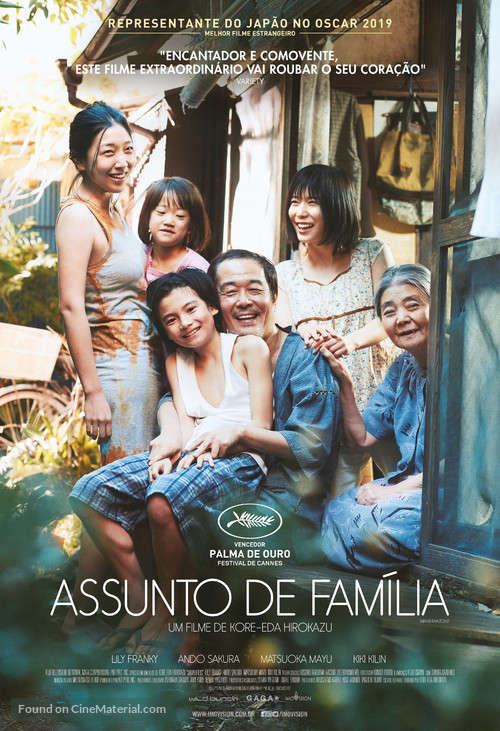 Manbiki kazoku - Brazilian Movie Poster