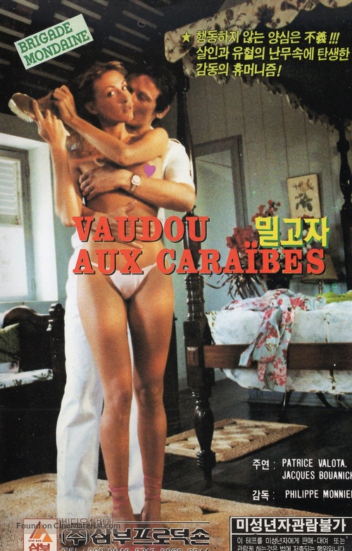 Brigade mondaine: Vaudou aux Cara&iuml;bes - South Korean VHS movie cover