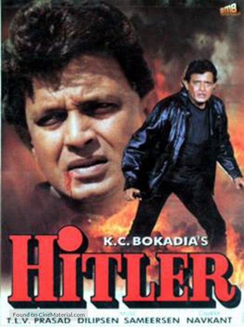 Hitler - Indian Movie Poster