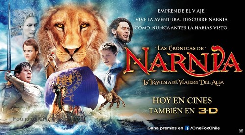 The Chronicles of Narnia: The Voyage of the Dawn Treader - Chilean Movie Poster