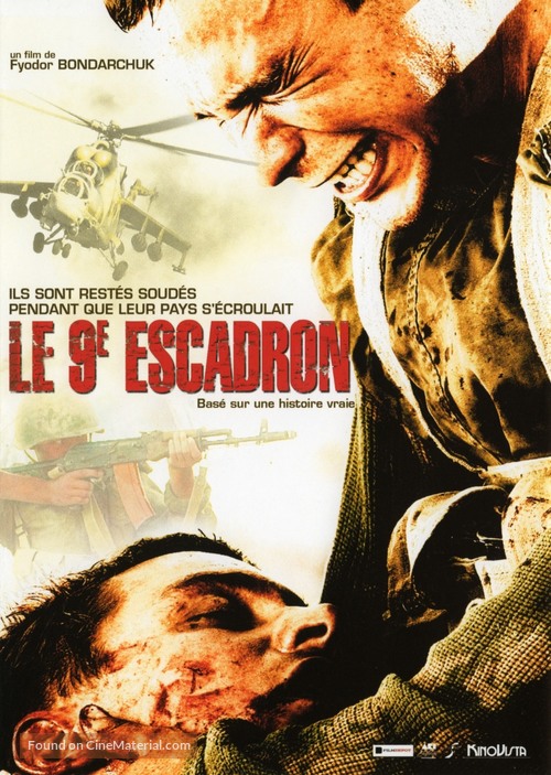 The 9th Company - French DVD movie cover