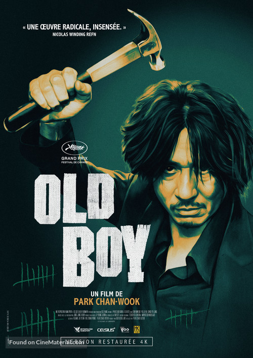 Oldboy - French Movie Poster