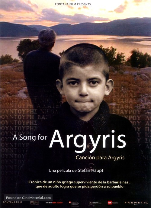 Lied f&uuml;r Argyris, Ein - Spanish poster