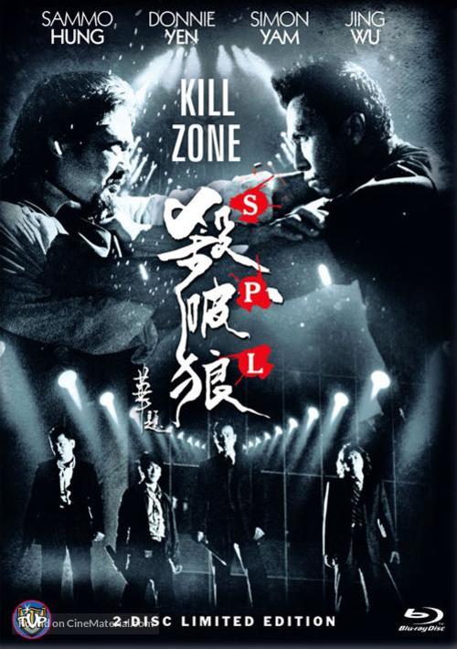 Kill Zone (2005) - Filmaffinity