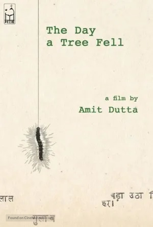 The Day a Tree Fell - Indian Movie Poster