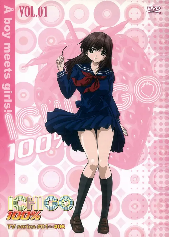 Get Ichigo 100 2005 Japanese Dvd Movie Cover Desktop Wallpaper Get Wallpaper Ichigo 100 2005 Japanese Dvd Movie Cover For Android