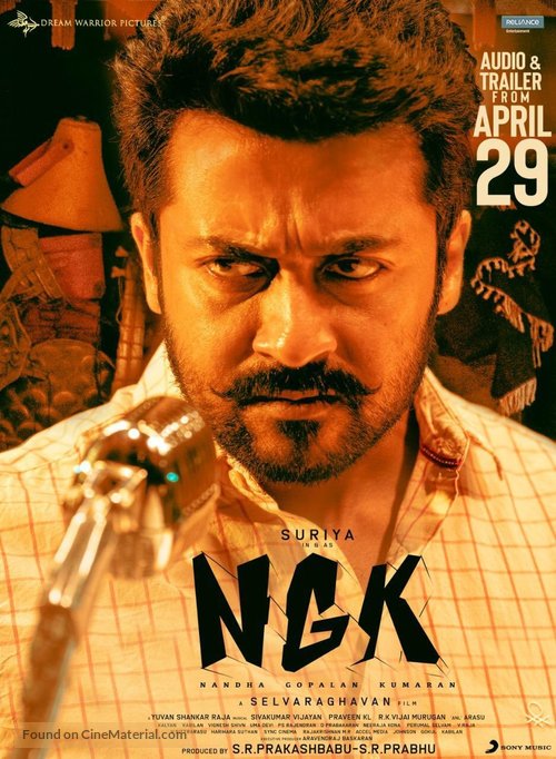 NGK - Indian Movie Poster