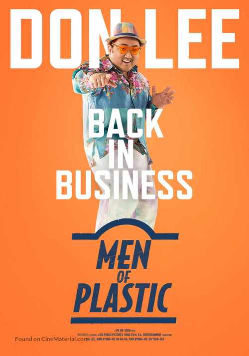 Men of Plastic - International Movie Poster
