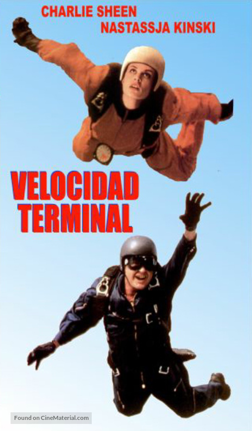 Terminal Velocity - Spanish VHS movie cover