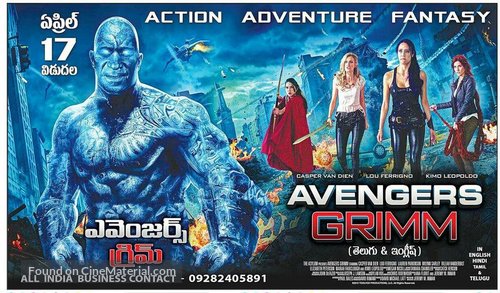 Avengers Grimm - Indian poster