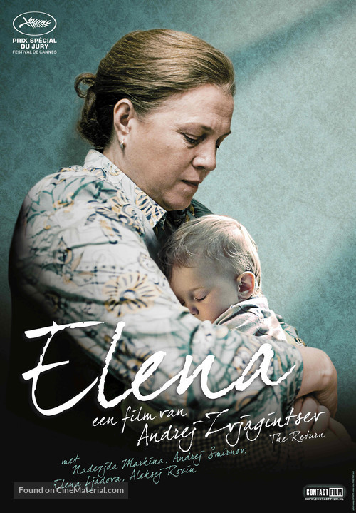 Elena - Dutch Movie Poster