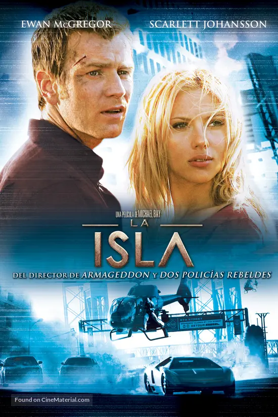 The Island - Argentinian DVD movie cover