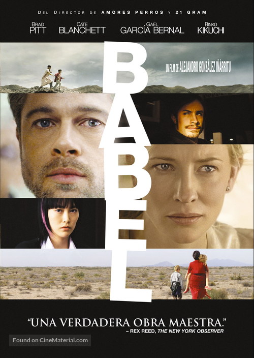Babel - Argentinian Movie Cover