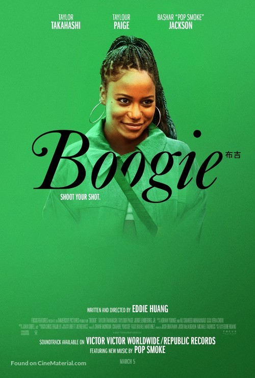 Boogie - Movie Poster