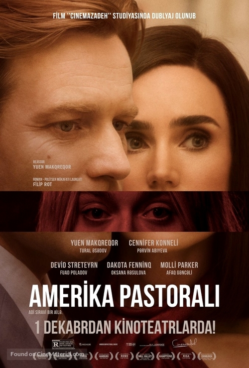 American Pastoral - Turkish Movie Poster