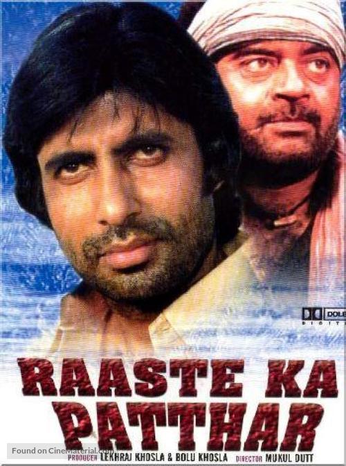 Raaste Kaa Patthar - Indian DVD movie cover